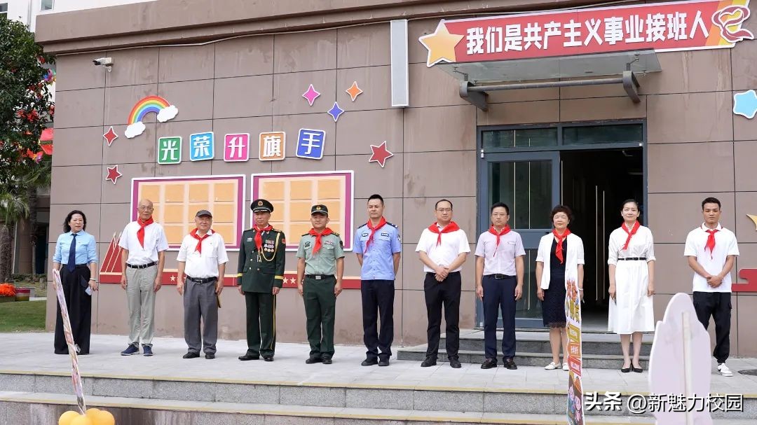 南京市鑫园小学招生简章,南京鑫园小学介绍