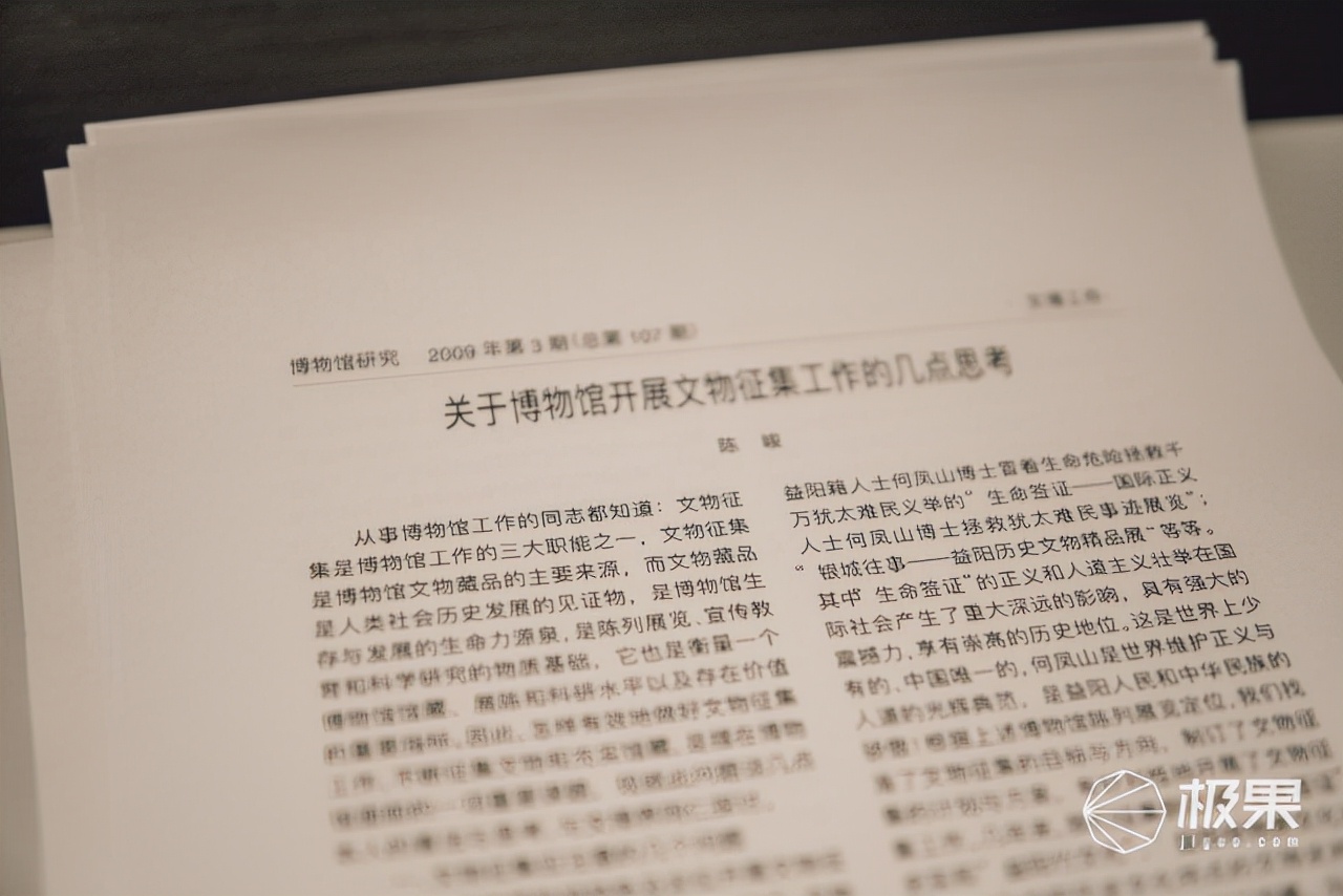 办公高效打印机,懒人必备小型打印机