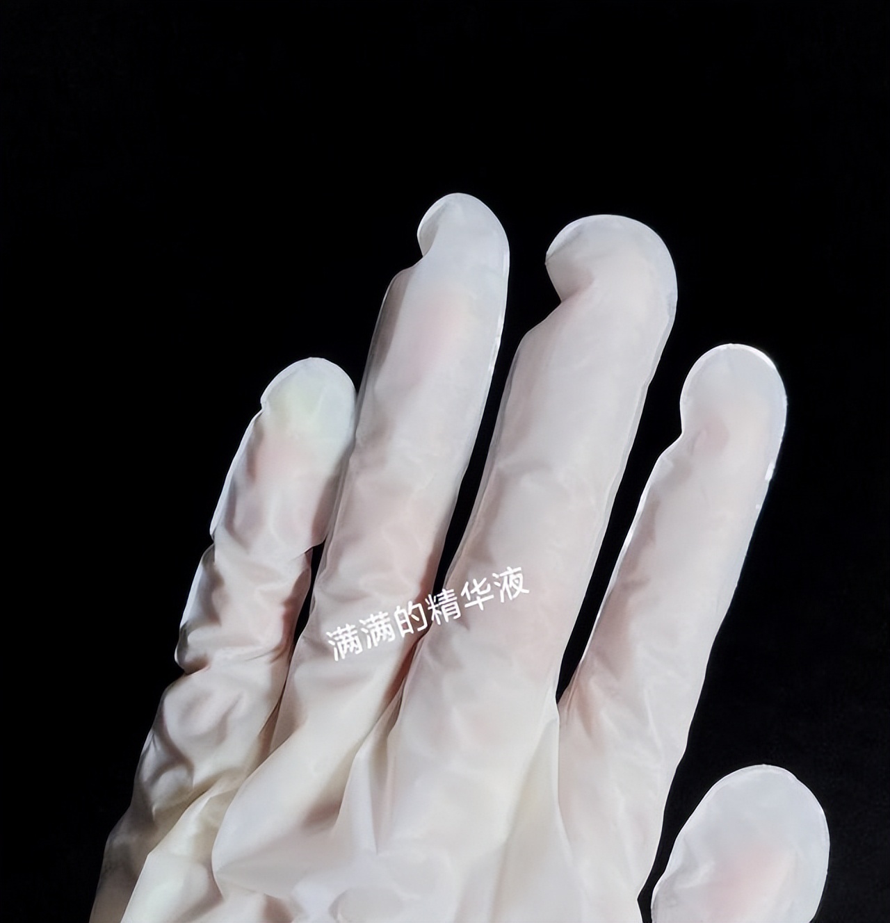 护肤手膜要怎么用,手膜护肤