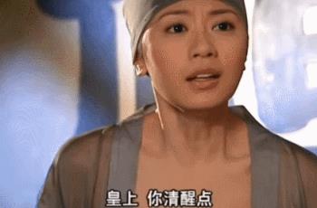 诱惑尼姑装，裤衩子外露，这些毁三观的操作，导演怕是个猪脑子吧