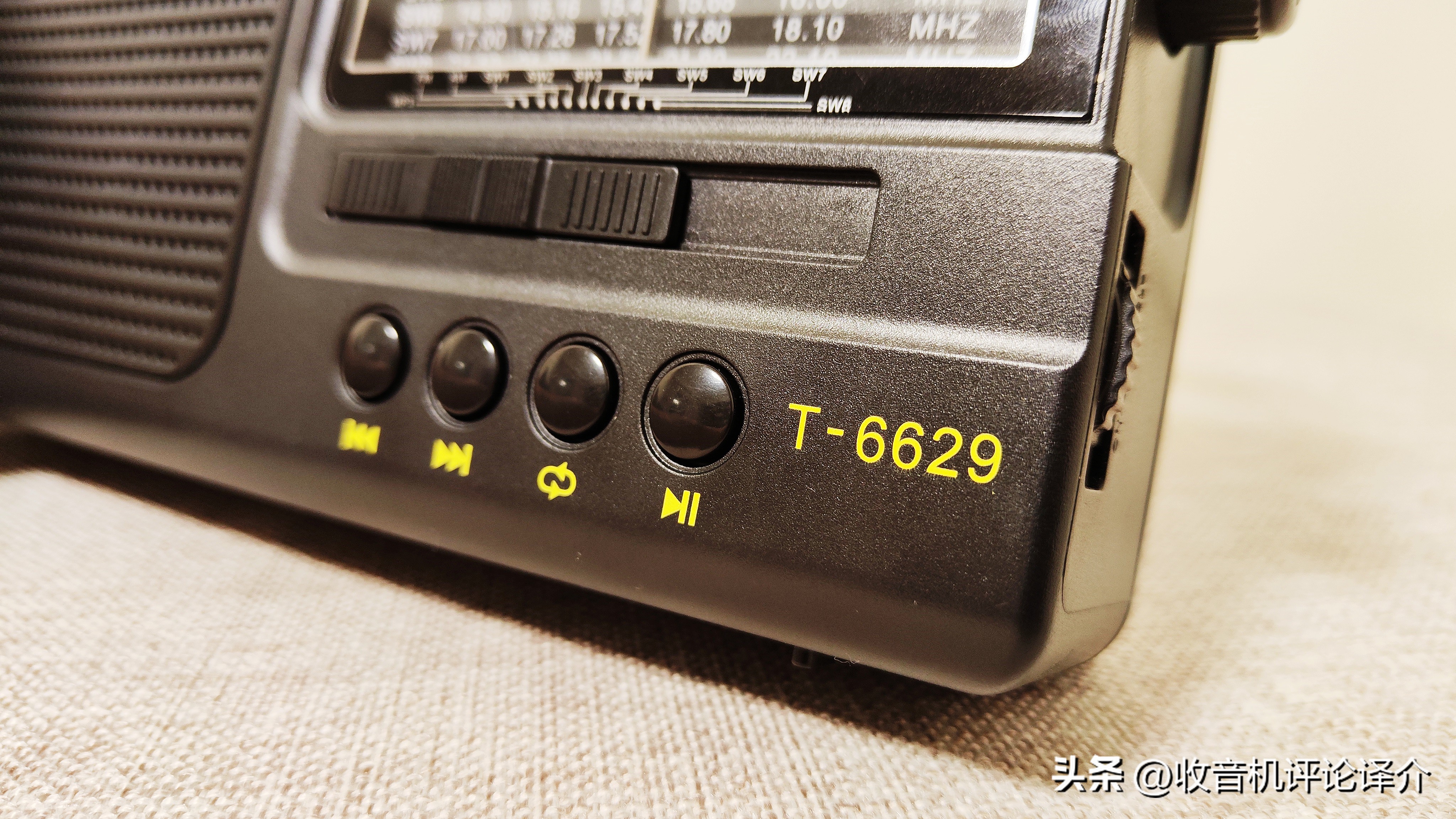 拓响t6619收音机测评,拓响t6629收音机