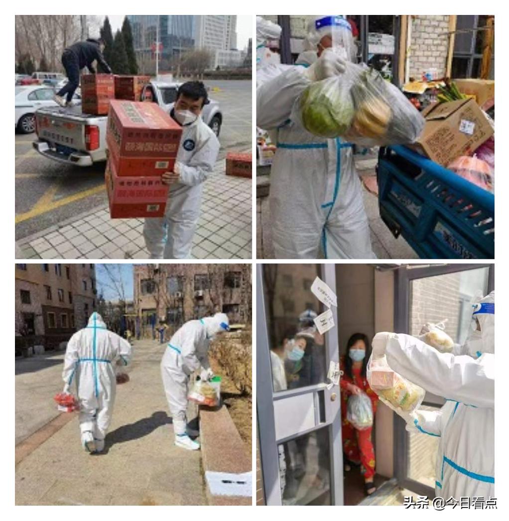 椴呴奔鍦堣悿鐏櫕,钀ュ彛椴呴奔鍦堣悿鐏櫕