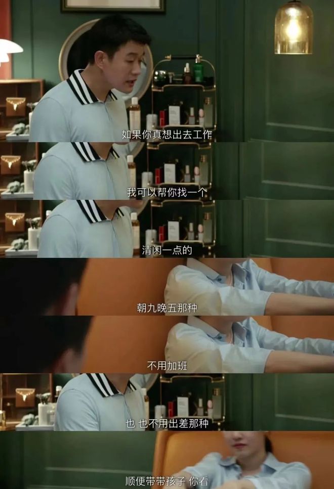 消失的五年白百何,消失4年突然复出tvb前力捧小花