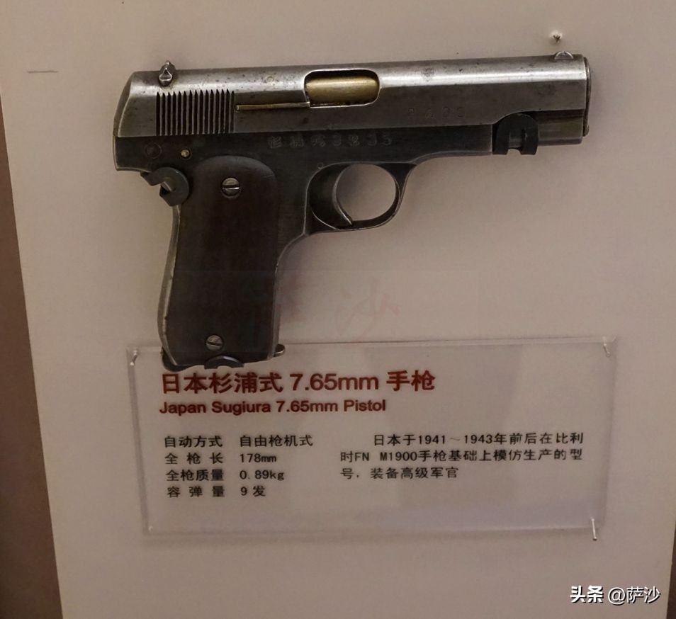 马牌撸子枪现在还生产不,马牌撸子枪全名叫什么