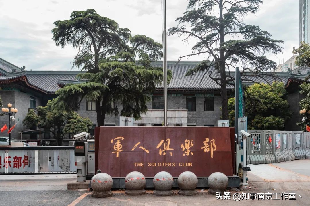 回不去的湖南路,湖南路是南京人的回忆