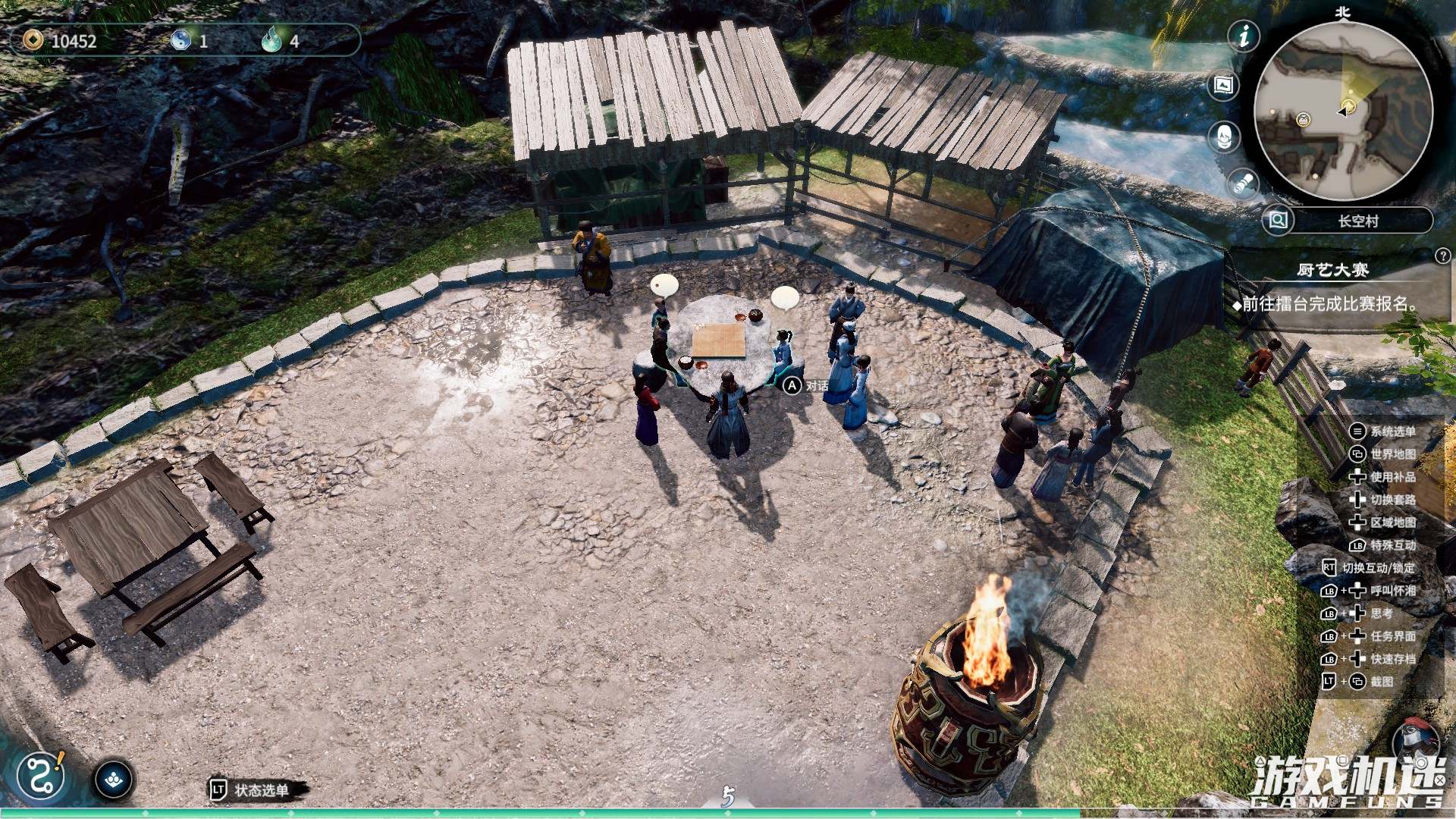 天命奇御2心法哪个厉害,天命奇御二用不用看攻略