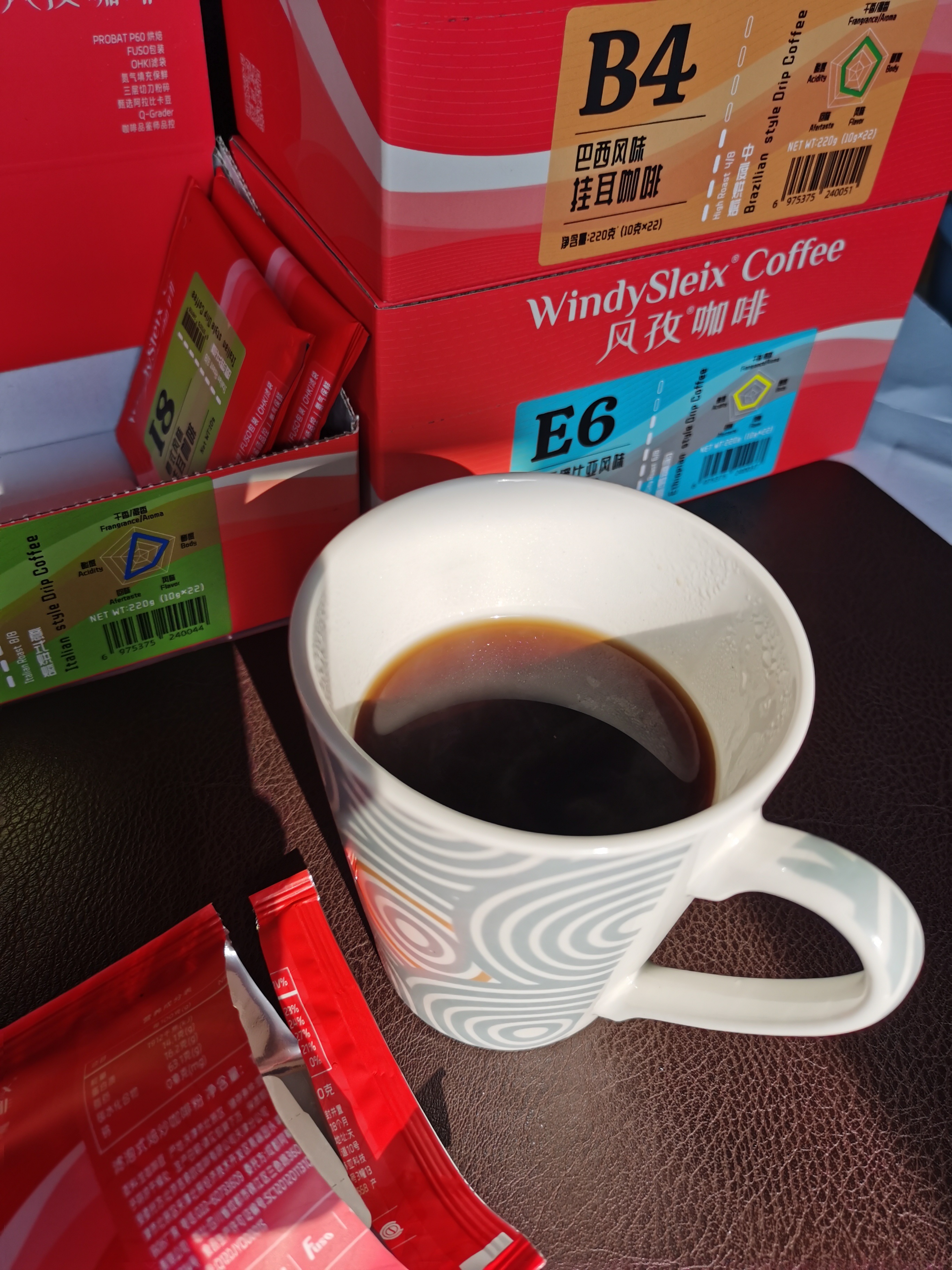 挂耳咖啡测评哪一款最好喝,口感最好十大浅烘挂耳咖啡