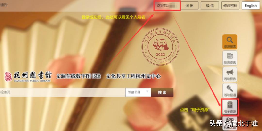 中国知网只能用校园网吗,没有校园网可以上知网么