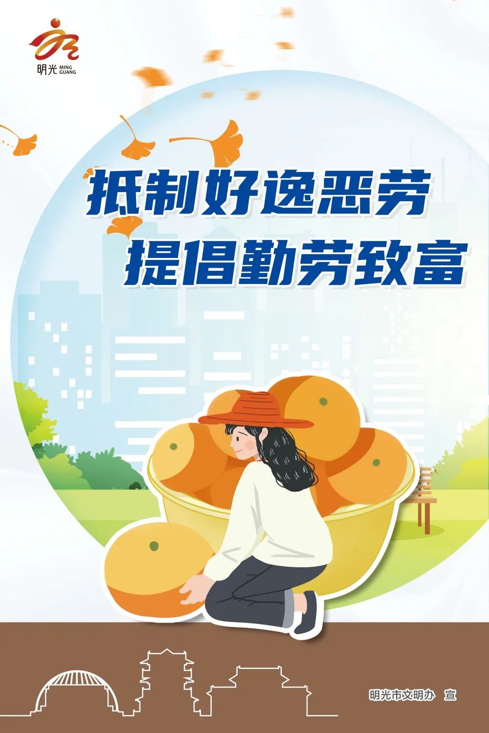 今日资讯最新招工信息,今日招工信息都是真的吗