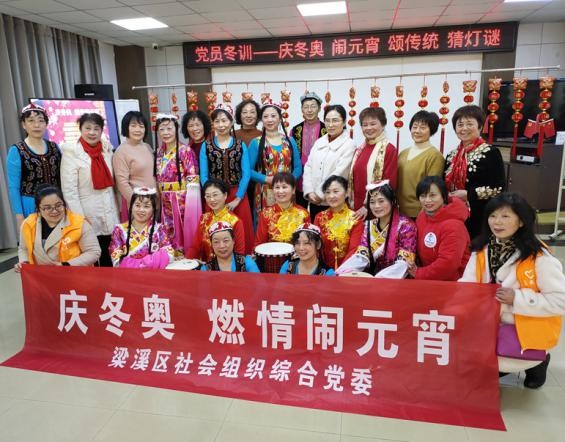 庆冬奥闹元宵视频,民俗活动闹元宵开心迎冬奥