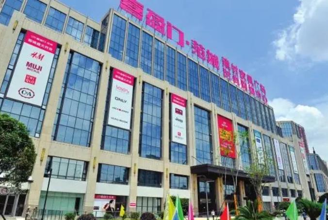 长沙万科金域华府优缺点,长沙万科金域国际楼盘缺点