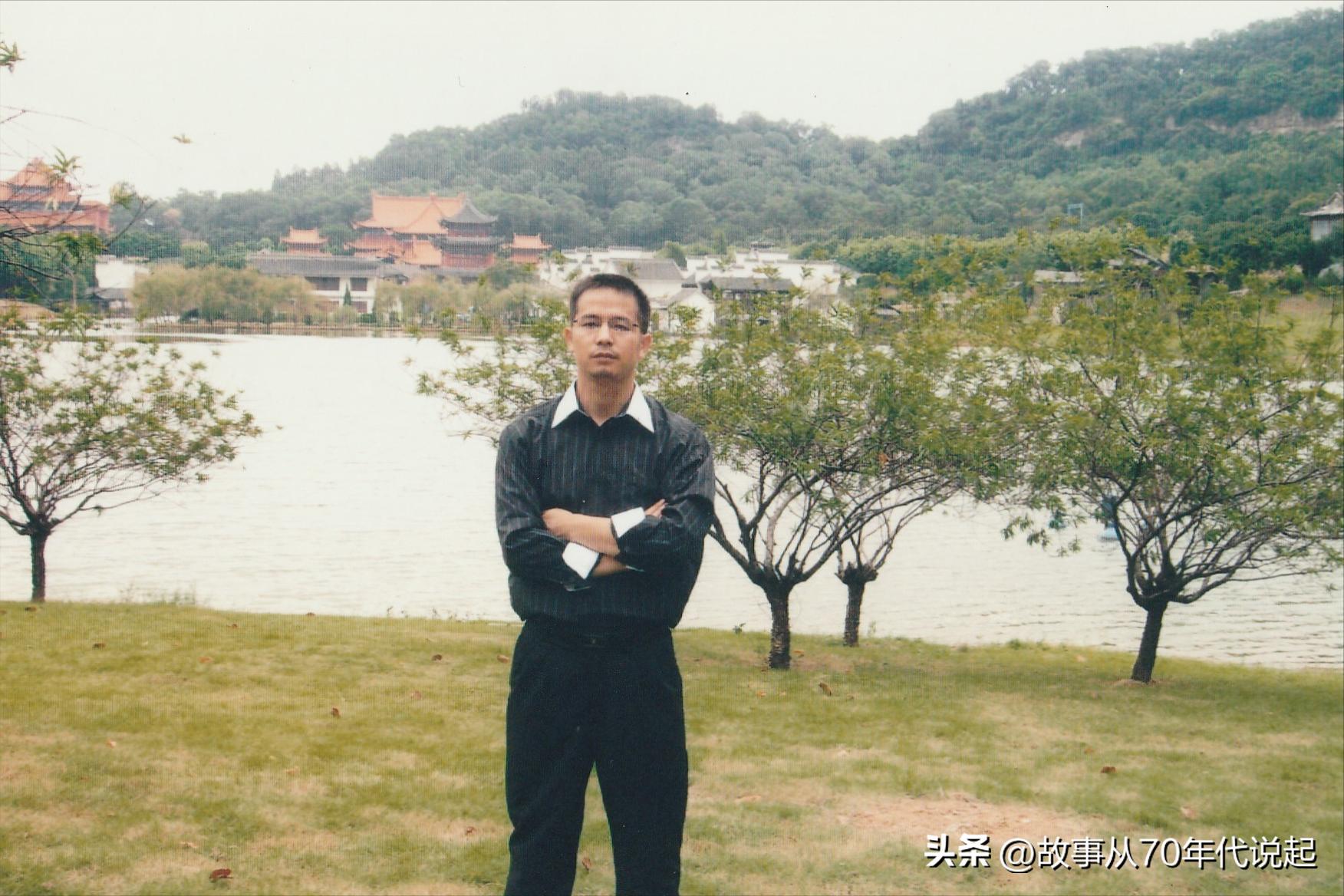 风雨二十年，我的南漂之旅（三）田达摩托厂，我被提拔，我被开除