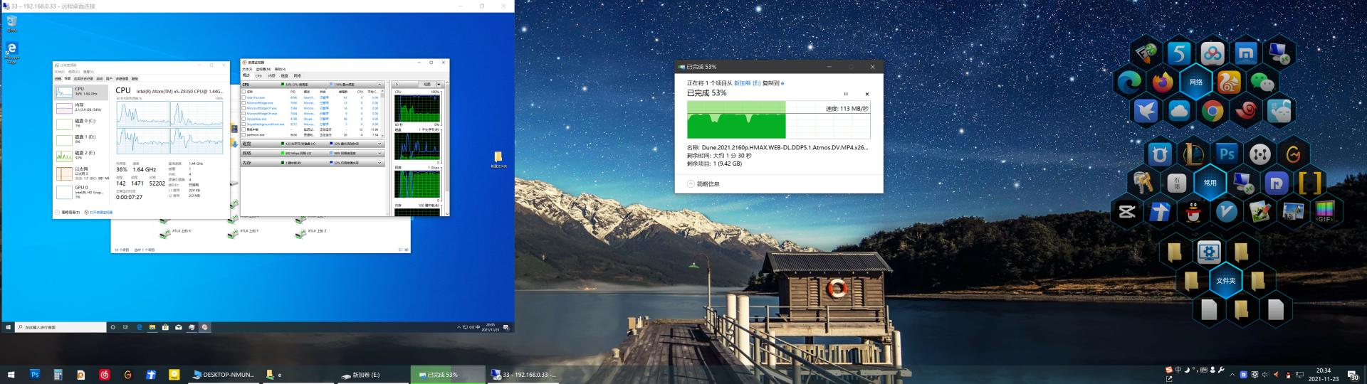win10nas功耗,win10nas硬盘