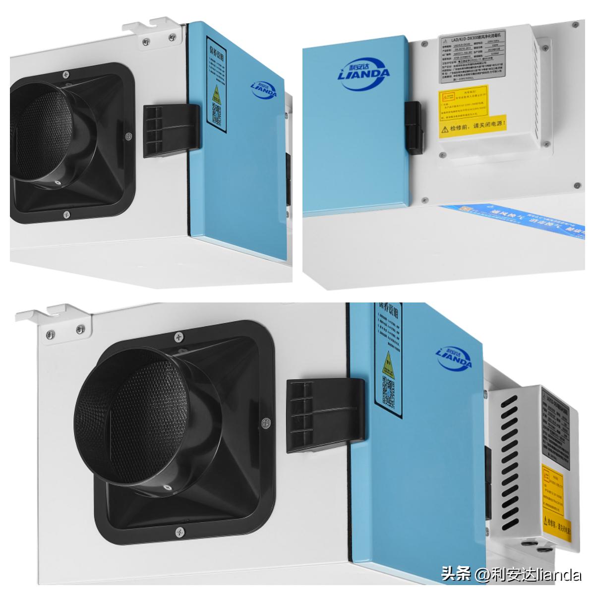 新风机的功能与作用有哪些？