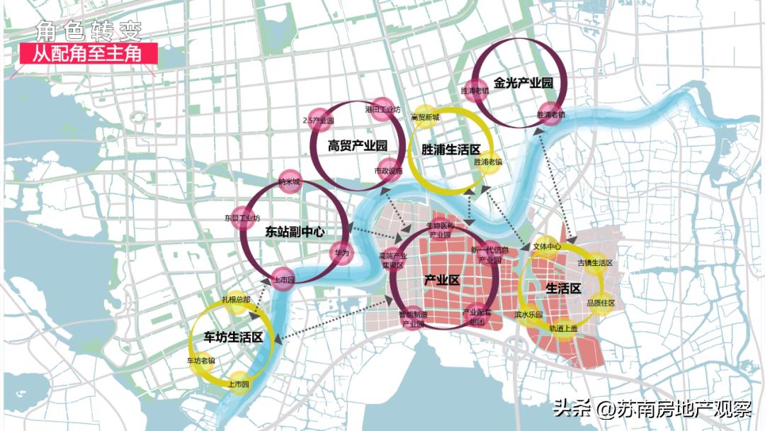 甪直星泽学校最新消息,苏州甪直星泽学校