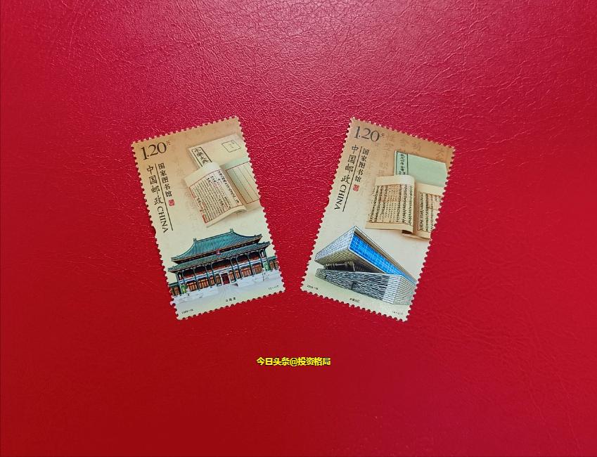 1992-1996编年邮票册,最新邮票市场行情查询