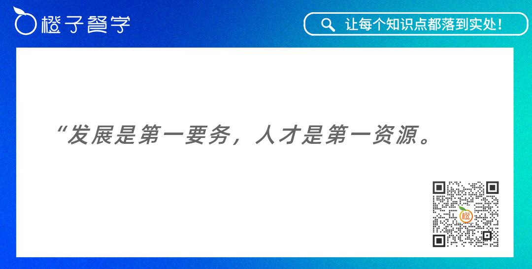 多家餐饮门店如何管理,如何制定餐饮门店标准化管理制度