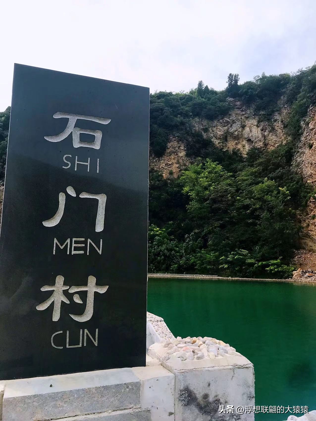 济南章丘旅游一日游,济南章丘一日自驾游攻略