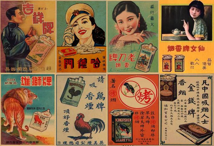 戒烟日记827,戒烟日记全文