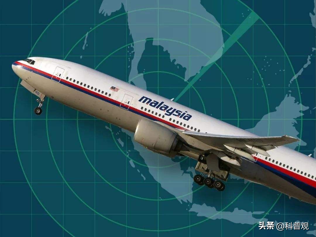 马航mh370坠机谜团被揭开,马航mh370失事真正原因视频