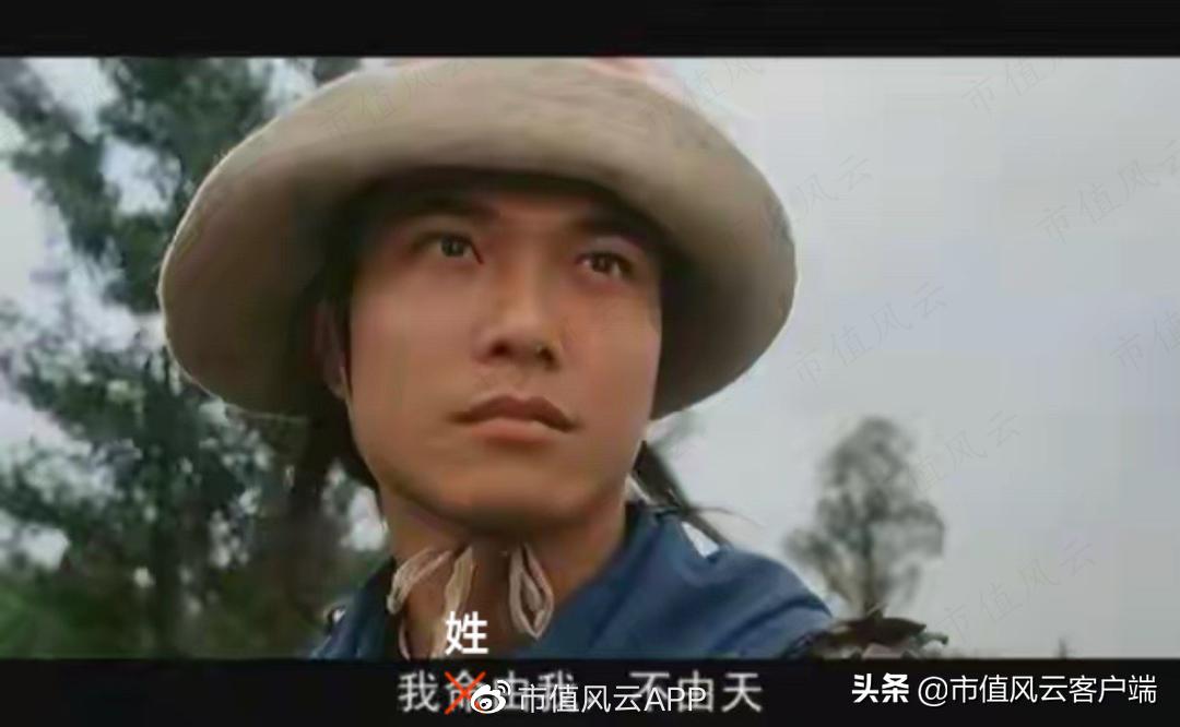 周大福周生生周大生傻傻分不清！珠宝行业现农村包围城市真香定律