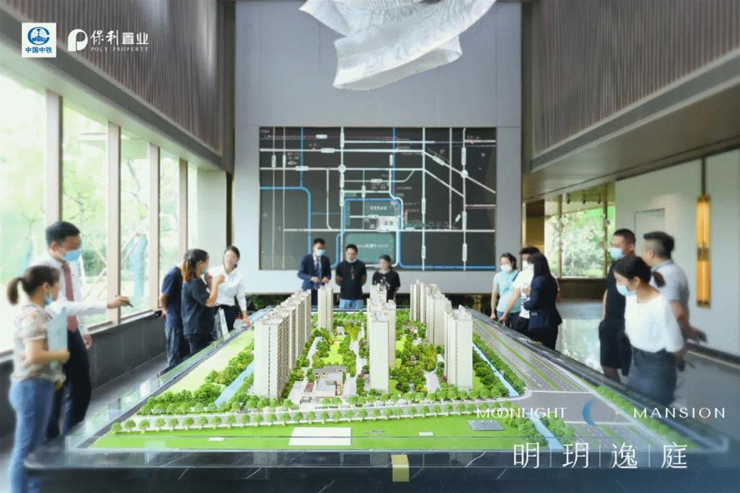 昆山明玥逸庭值得买吗,昆山明玥逸庭最新消息