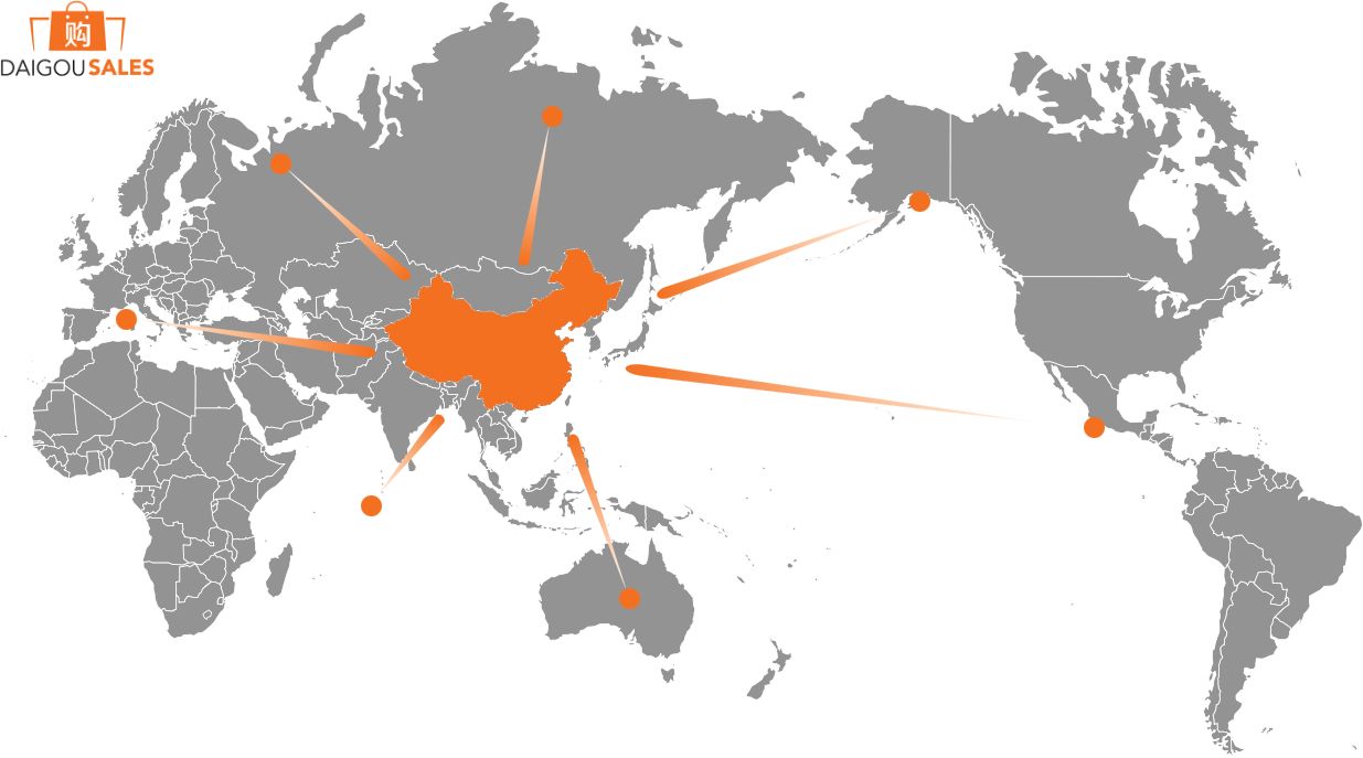 代购转型电商,电商代购经营模式