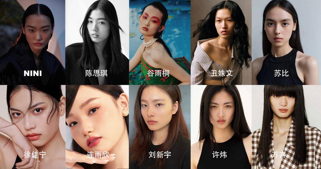 国际前十模特经纪公司,世界超模经纪公司