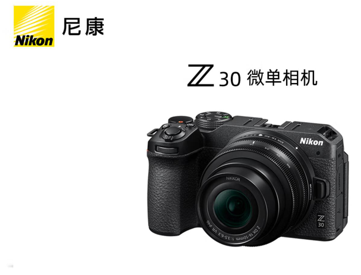 佳能5d3和佳能r10哪个好,佳能5d3和佳能r10对比