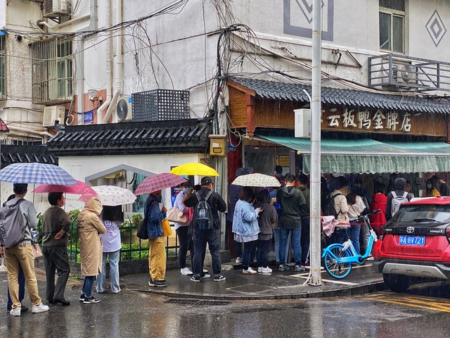 抖音赞多少有奖金,抖音赞怎么变多