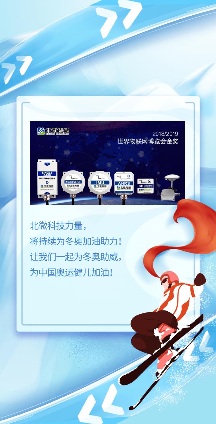 鐢靛瓙绉戝ぇ鏍″弸,鐢靛瓙绉戝ぇ鍒涗笟鏍″弸