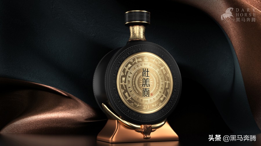 壮美贡酒评测,壮美贡酒业