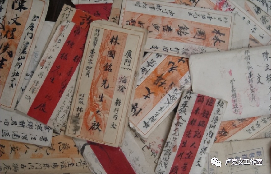 福建：向海而生（全文）