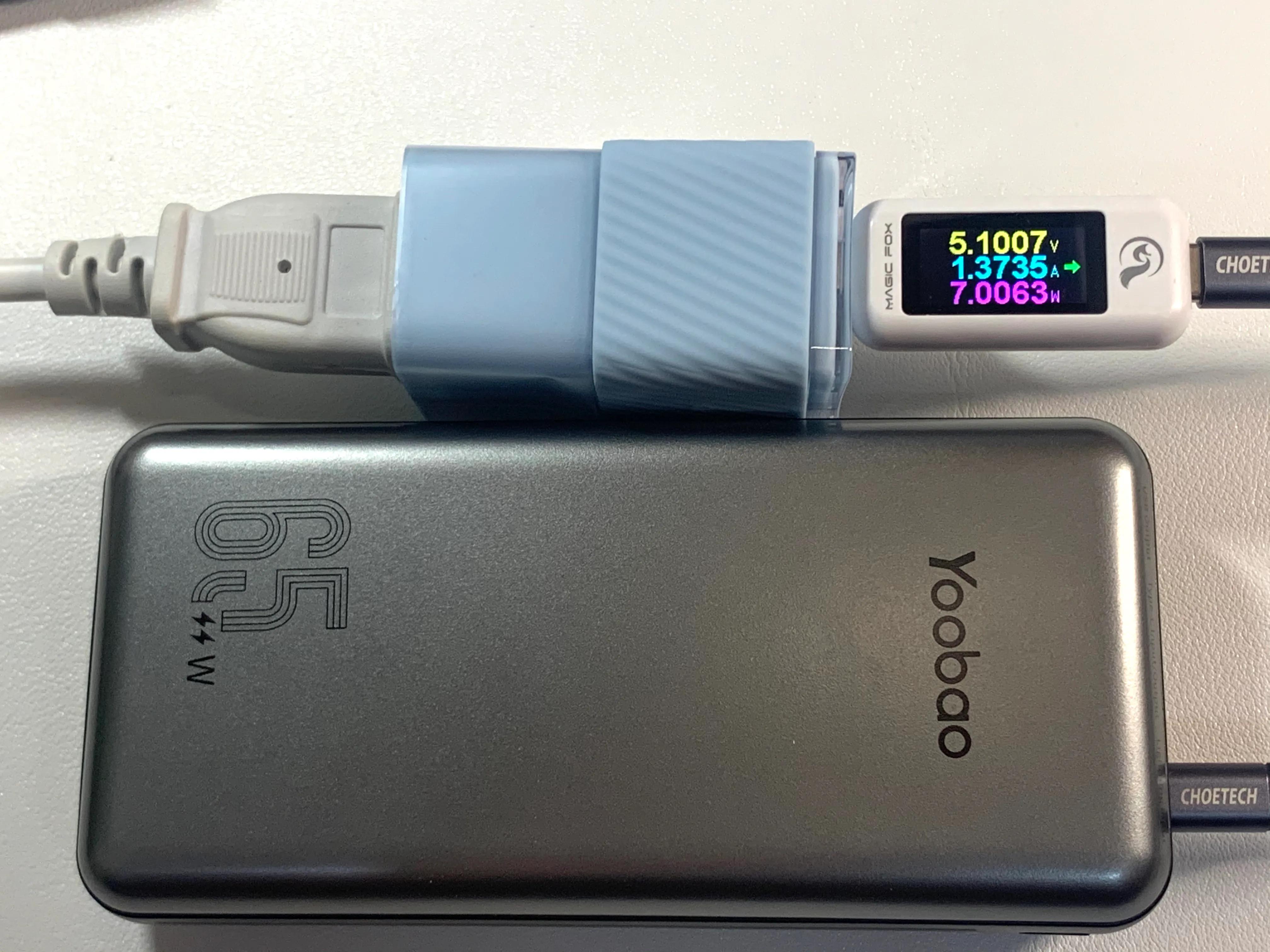 羽博65w,羽博自带双线充电宝