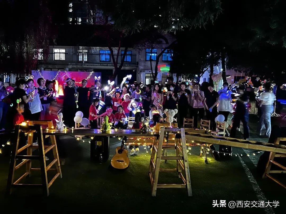 星空寻梦，共赴未来！走进西安交大幼儿园第七届“勇敢者之夜”