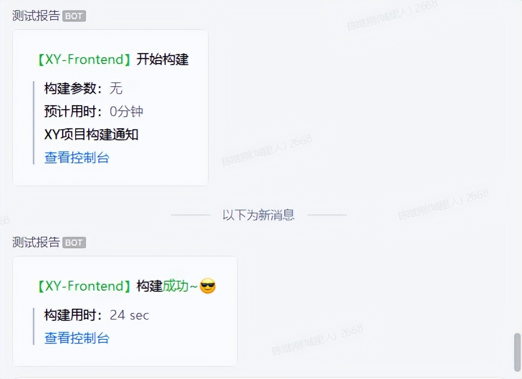 jenkins持续集成怎么做自动化,jenkins和cicd