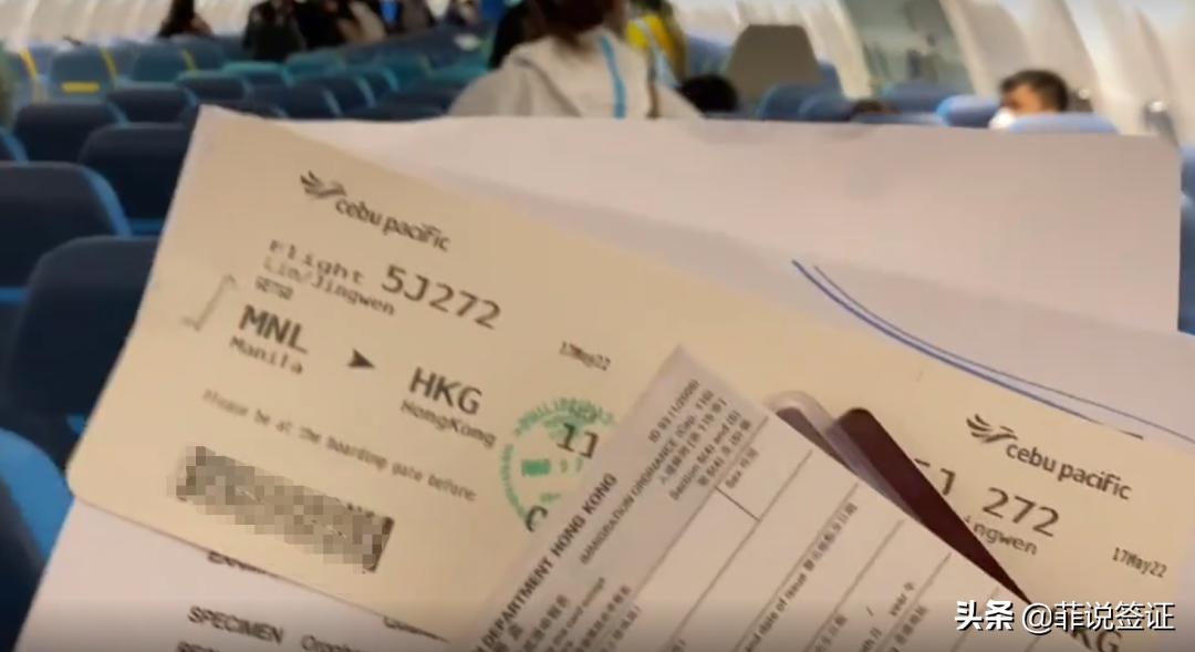 马尼拉至厦门的航班最新信息,马尼拉飞厦门全过程