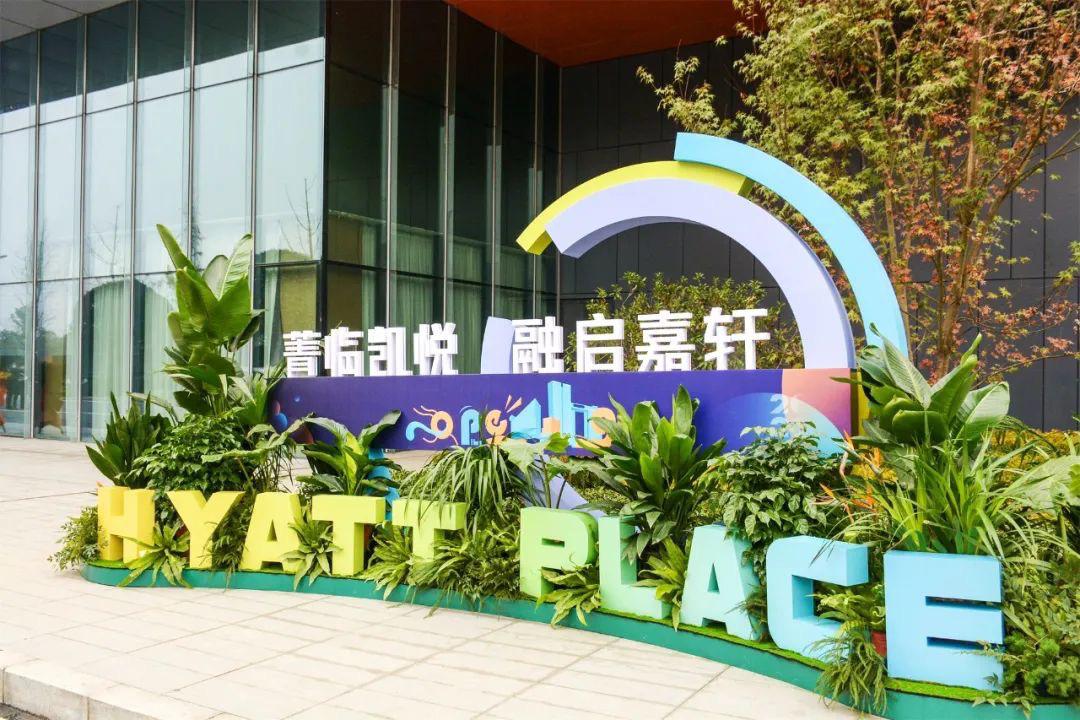 广州生物岛五星级酒店,首家全季酒店隆重登场