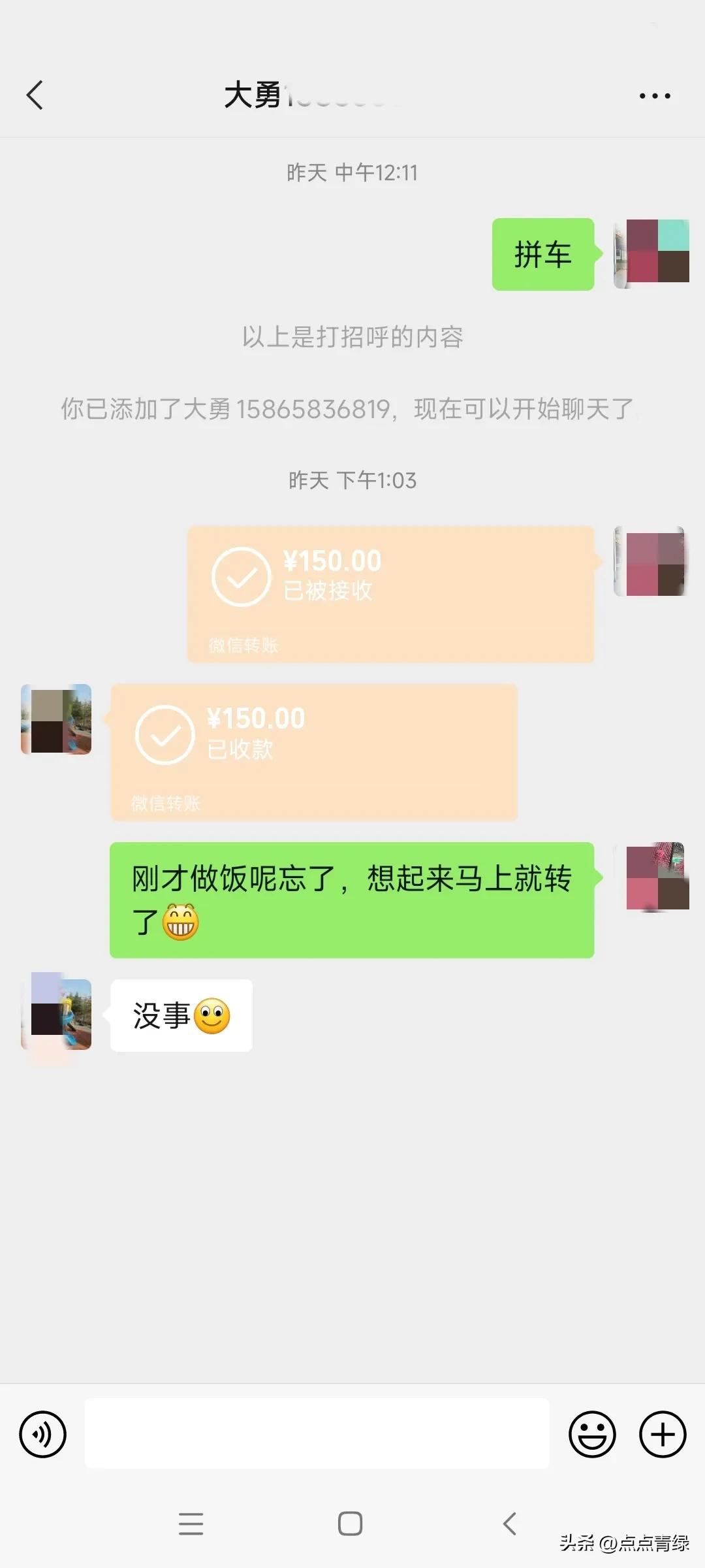 一边是生病的父母一边是年幼的孩子，我该选择照顾谁？