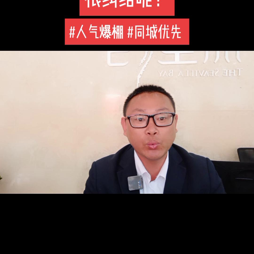 送给正在奋斗或正在迷茫的你,送给正在纠结的你