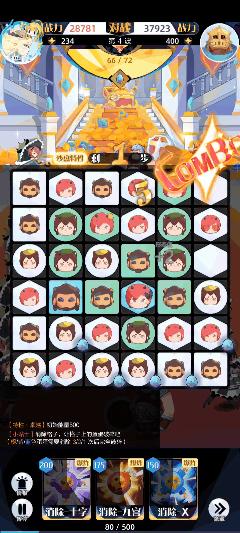 推荐手游不肝不氪手游排行榜,无氪手游推荐手游热度排行榜