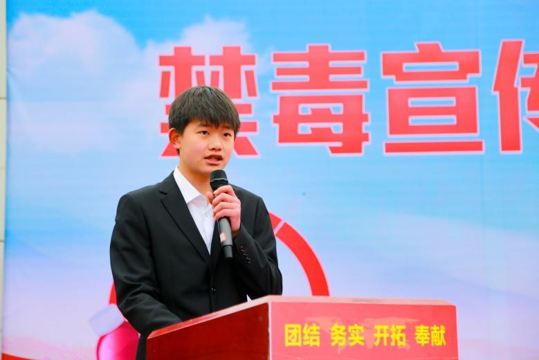 禁毒宣传进校园无毒青春伴成长,禁毒宣传进社区护航青春助成长