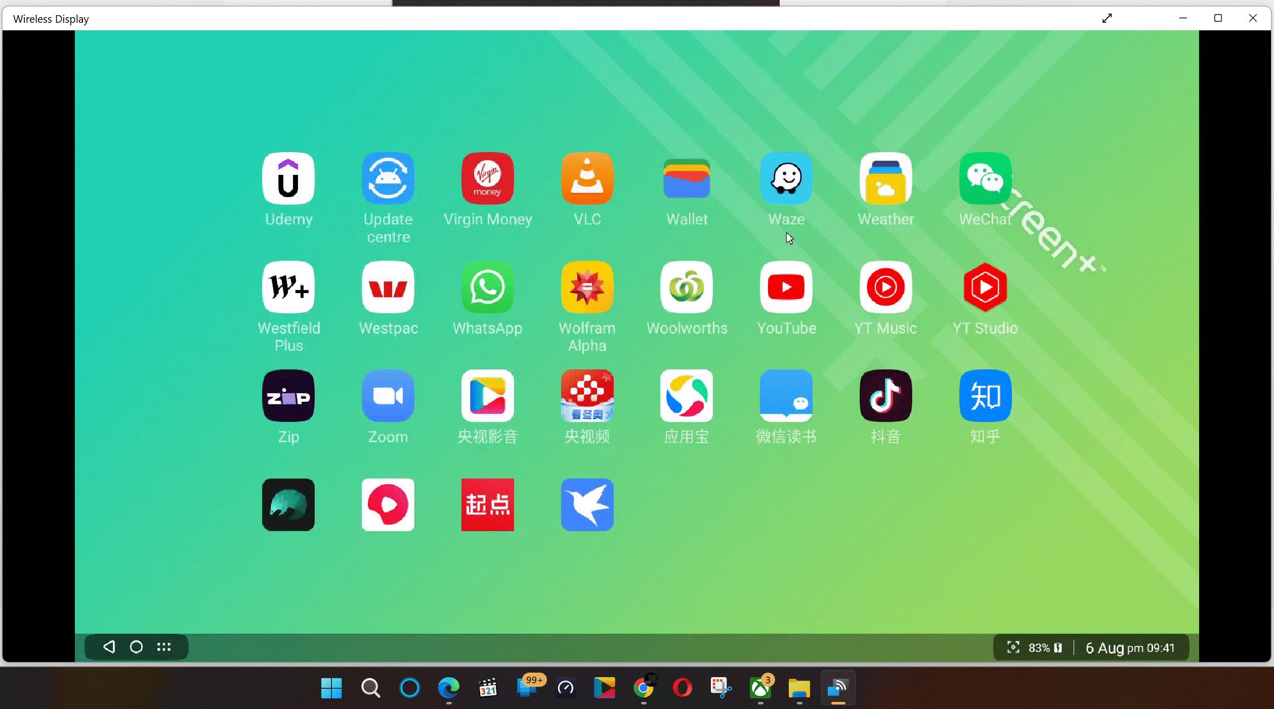 在windows端运行安卓app,电脑运行安卓app用什么软件