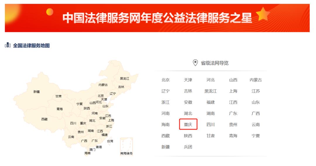 军属申请法律援助需要部队开函吗,军人军属法律援助问题亟待解决