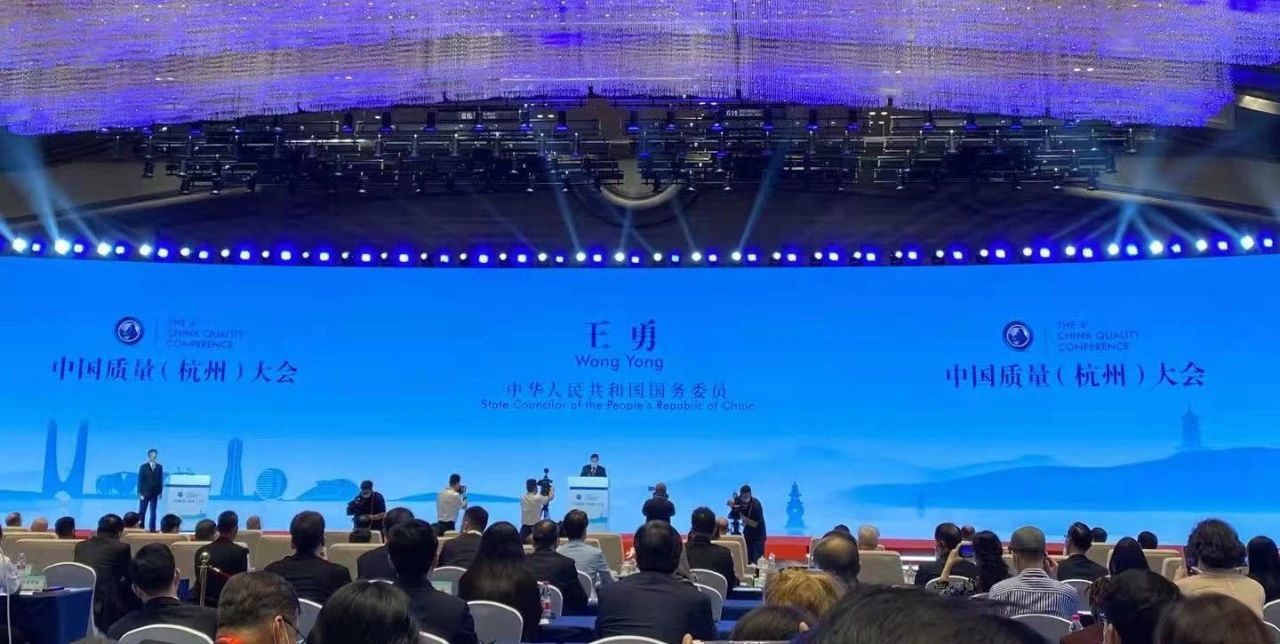 2015年度中国电力优质工程奖榜单,第五届中国质量奖入围名单