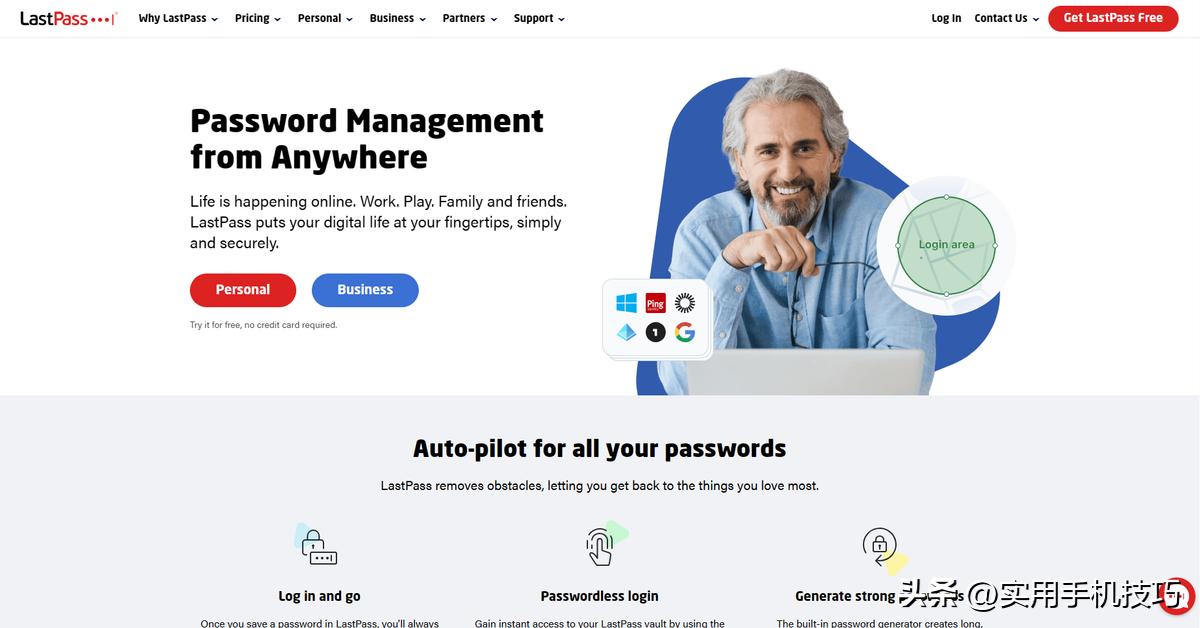 生产效率管理软件,ipad生产力软件推荐