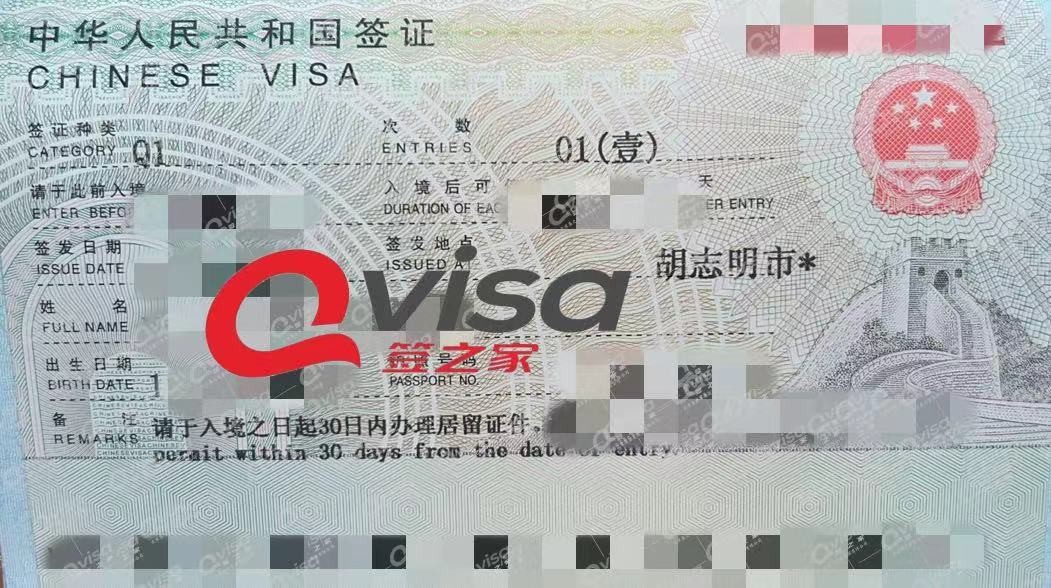 杩滅▼缁撳娴佺▼,杩滅▼缁撳