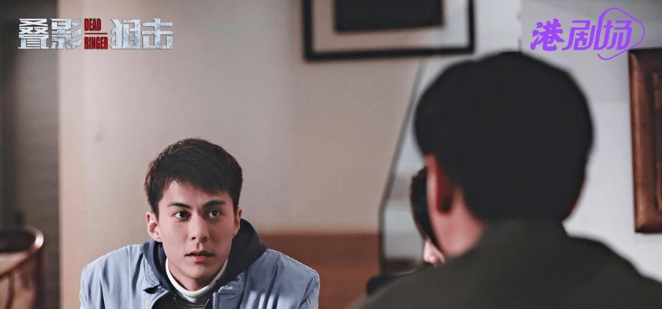 跟踪博士被发现,追踪博士原神