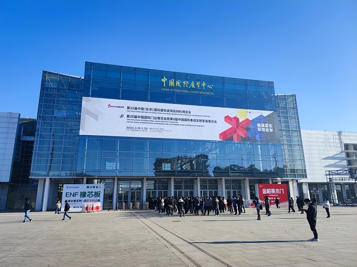 北京门展会2023防盗门,2023年北京门展会入户门品牌