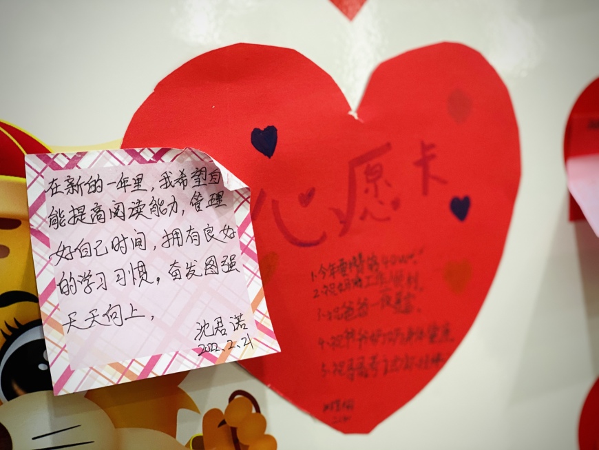 火力全开向未来演讲,虎力全开向未来展板